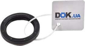 Сальник первичного вала