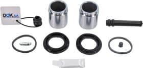 Ремкомплект гальмівного супорта Ремкомплект гальмівного супорта