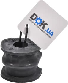 Втулка стабілізатора Втулка стабілізатора