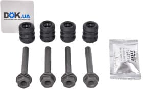 Направляющая гильза скобы тормозного суппорта Направляющая гильза скобы тормозного суппорта