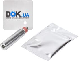 Направляющий болт скобы тормозного суппорта JP Group 1161950100 Направляющий болт скобы тормозного суппорта JP Group 1161950100