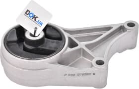 Подушка двигуна