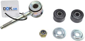 Стійка стабілізатора