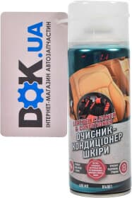 Очиститель салона CarBI Leather Cleaner & Conditioner 400 мл