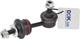 Стойка стабилизатора