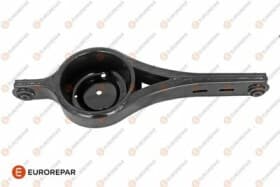 Важіль підвіски