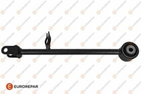 Важіль підвіски