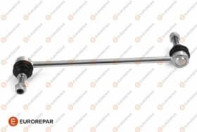 Стойка стабилизатора