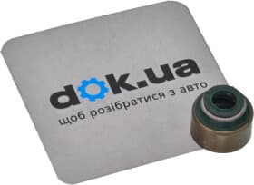 Комплект сальников клапанов Комплект сальников клапанов