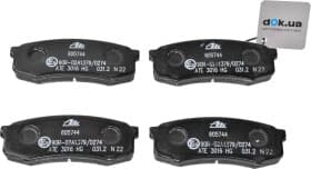 Тормозные колодки