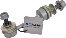 Стійка стабілізатора