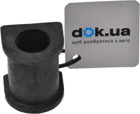 Втулка стабілізатора Втулка стабілізатора