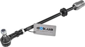 Рулевая тяга в сборе