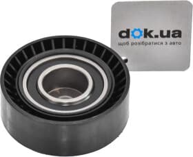 Обводной ролик поликлинового ремня