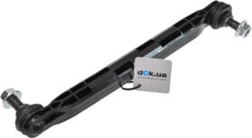 Стойка стабилизатора