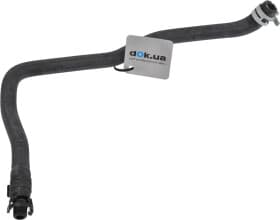 Патрубок радиатора системы охлаждения двигателя