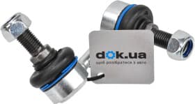 Стійка стабілізатора