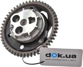 Оливний насос