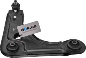 Важіль підвіски