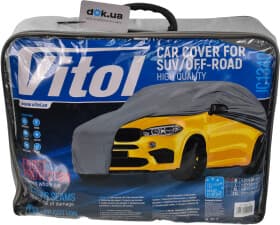 Автомобильный тент  Vitol JC13401-M серый