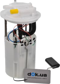 Паливний насос