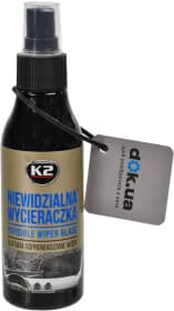 Антидождь K2 Vizio Invisible Viper K20570 150 мл