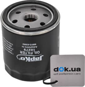 Масляный фильтр