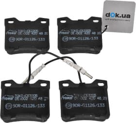 Тормозные колодки