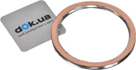 Прокладка приемной трубы