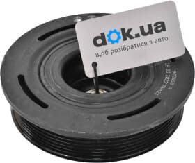 Віброгасник