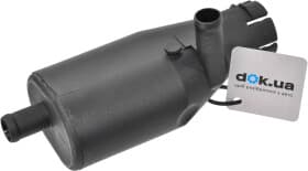 Масляный насос