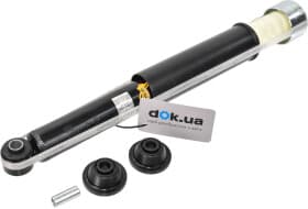 Амортизатор