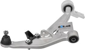 Рычаг подвески