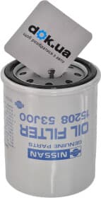 Масляный фильтр