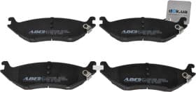 Тормозные колодки