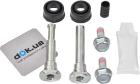 Направляющая гильза скобы тормозного суппорта Направляющая гильза скобы тормозного суппорта