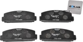 Гальмівні колодки