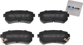 Тормозные колодки