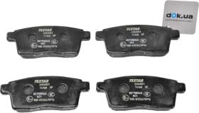 Гальмівні колодки