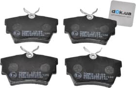 Тормозные колодки