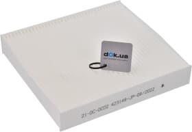 Фильтр салона