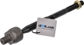 Рулевая тяга