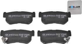 Гальмівні колодки