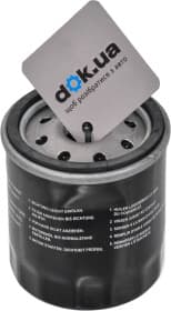 Масляный фильтр