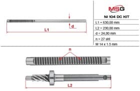 Ремкомплект рулевой рейки