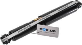 Амортизатор