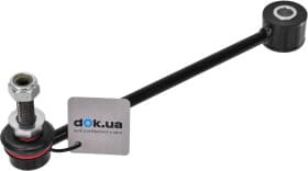 Стойка стабилизатора Стойка стабилизатора