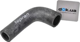 Патрубок радиатора системы охлаждения двигателя