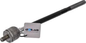 Рулевая тяга