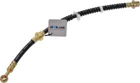 Тормозной шланг